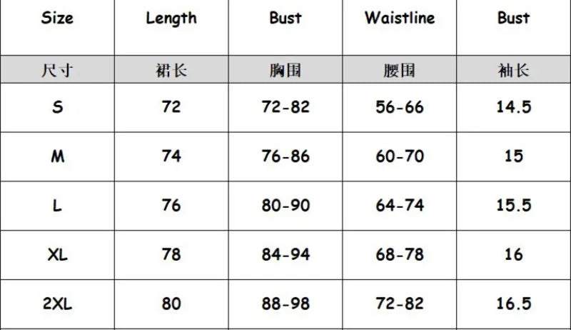 Halter Neck Front Cutout Ruched Bodycon Mini Dress